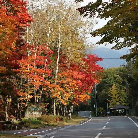 Minshuku Narao Hotel Nagano Esterno foto