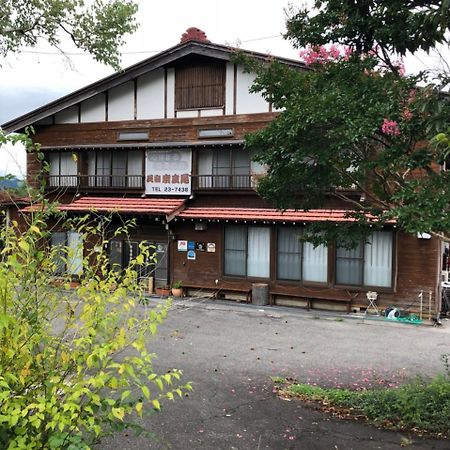 Minshuku Narao Hotel Nagano Esterno foto