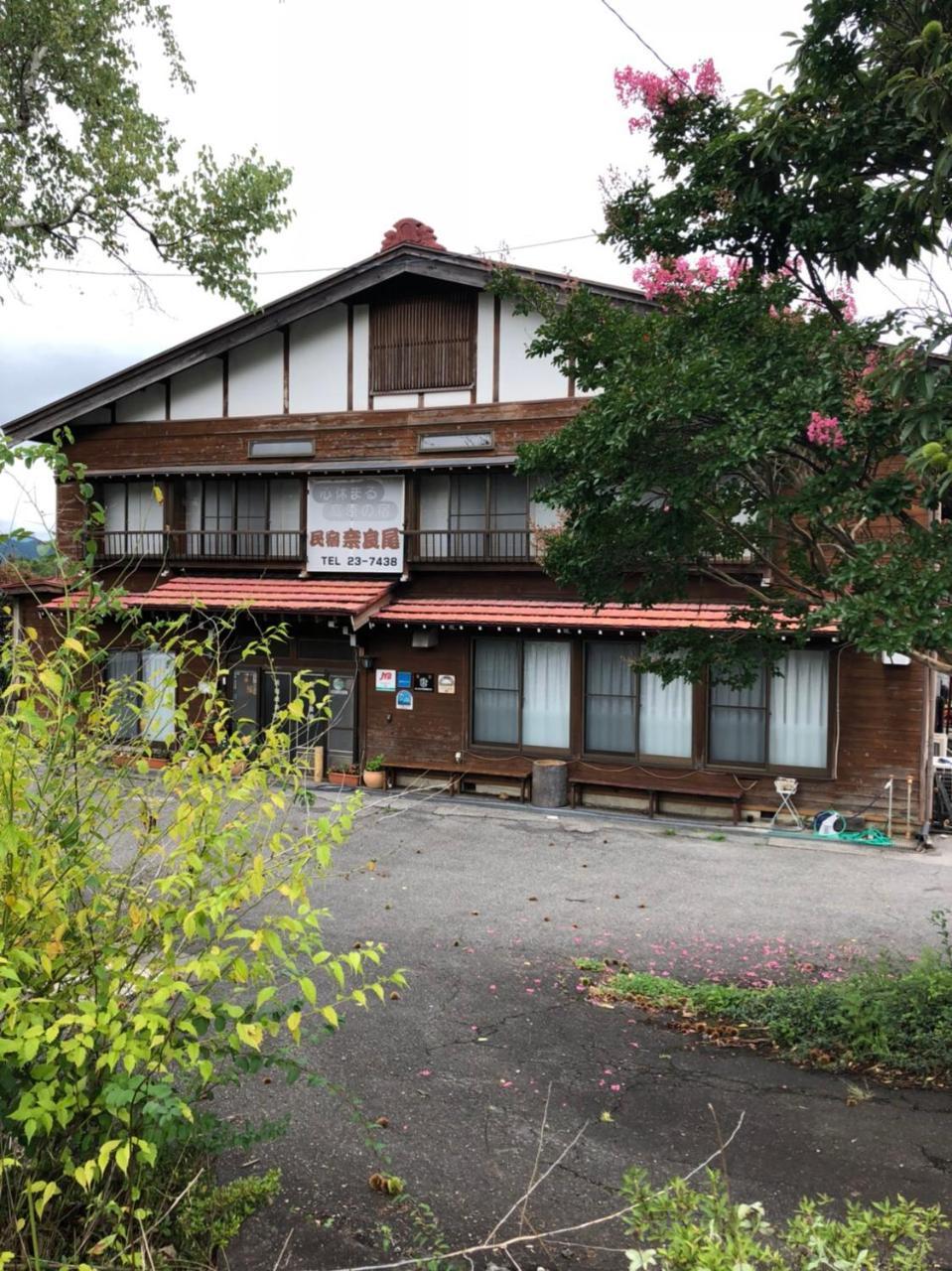 Minshuku Narao Hotel Nagano Esterno foto
